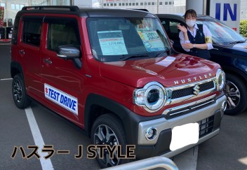 ★ハスラーＪスタイル、試乗車ご紹介★